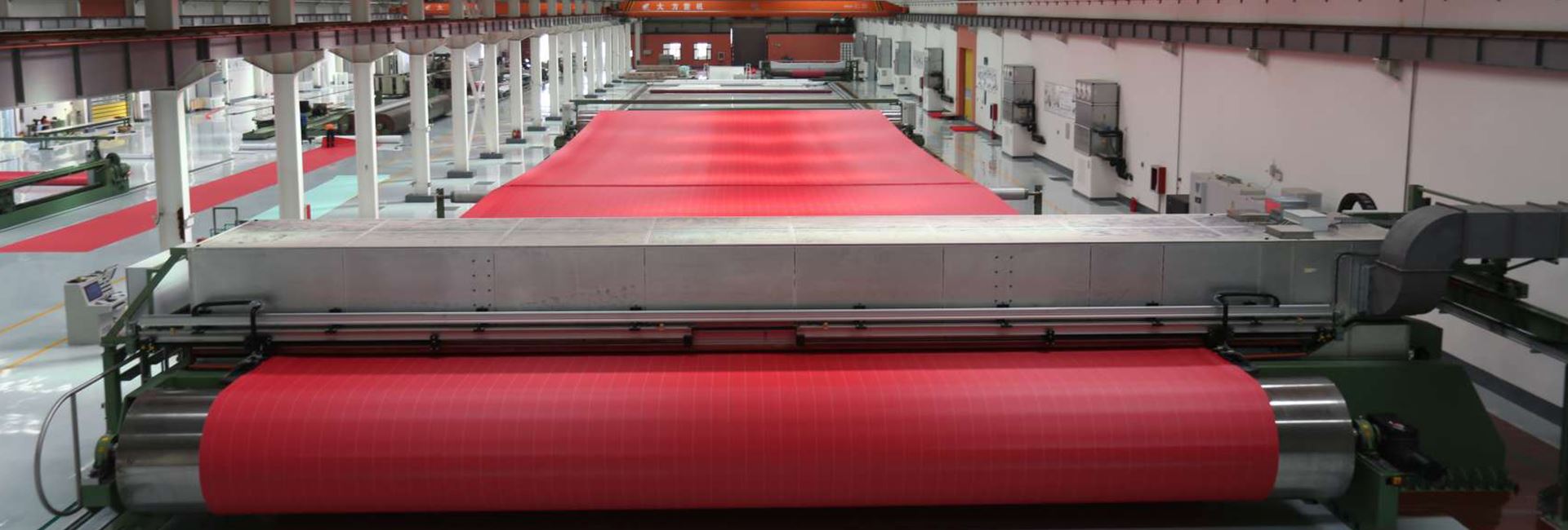 Hebei Hehuang Paper Machine Clothing Co., Ltd.